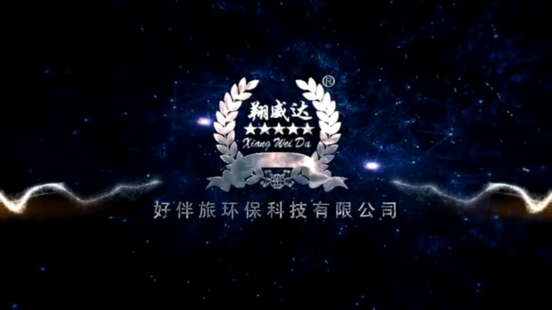 河北地區(qū)兩臺(tái)車同時(shí)清洗保養(yǎng)三元催化器