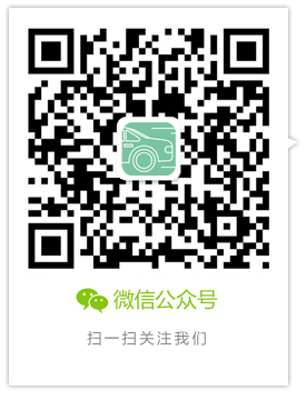 微信公眾號(hào)