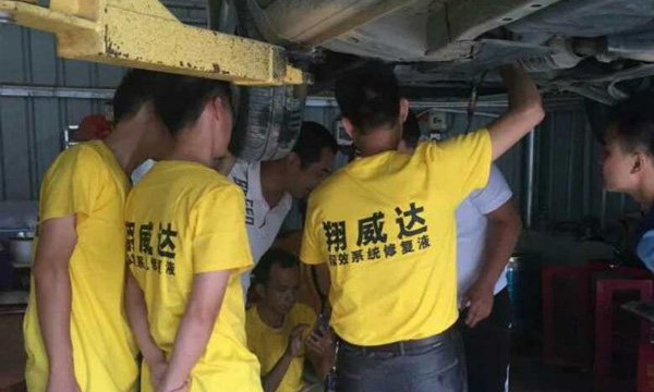 尾氣治理案例